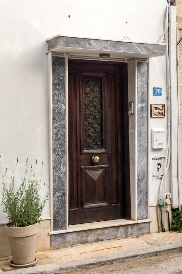 Platyforos, In City Central Of Zakynthos Exterior foto